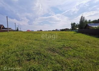 Продается земельный участок, 12.44 сот., село Непецино