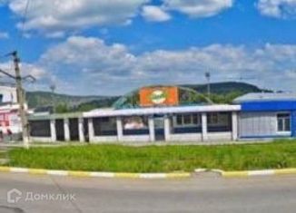 Продам офис, 128 м2, Златоуст, площадь 3-го Интернационала