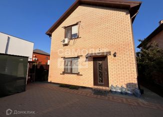 Продажа дома, 103 м2, Краснодар, Чепигинская улица, 41