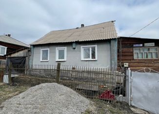 Продается дом, 44.4 м2, село Старопестерёво, Партизанская улица, 55