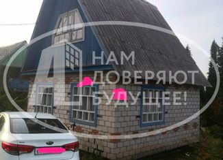 Продается дом, 28.8 м2, Добрянка, улица Победы