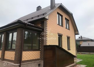 Дом на продажу, 281.6 м2, деревня Папушево