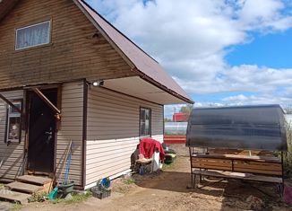 Дом на продажу, 38 м2, Дубна