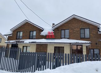 Таунхаус на продажу, 124 м2, деревня Ермолово, Отрадная улица