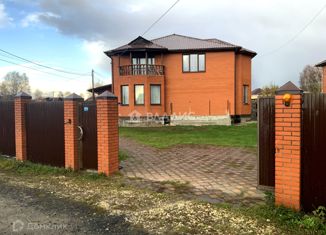 Продаю дом, 235 м2, деревня Клишева, Южная улица, 22