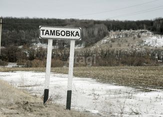 Продается земельный участок, 10 сот., село Тамбовка, Северная улица