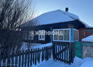 Продажа дома, 67.7 м2, рабочий посёлок Красногорский, улица Лермонтова, 2А