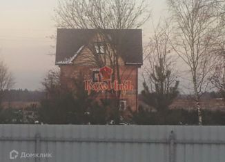 Продается дом, 106 м2, деревня Татьянино, Майская улица, 13