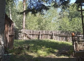 Продажа дома, 43.3 м2, СНТ Сварщик
