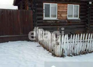 Продается дом, 42 м2, деревня Дубская