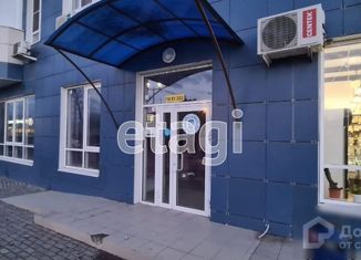 Офис на продажу, 47.63 м2, Краснодар, микрорайон Черемушки