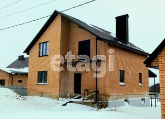 Продажа дома, 282.6 м2, село Агиртамак