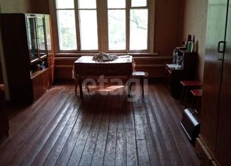 Продается 3-комнатная квартира, 63.4 м2, Кострома, улица Ленина, 128