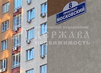 Продаю 3-ком. квартиру, 104.6 м2, Кемерово, Московский проспект, 8, ЖК Родные Просторы