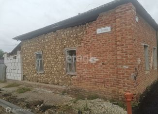 Продаю дом, 36.6 м2, Красноармейск, улица Кирова, 17/2