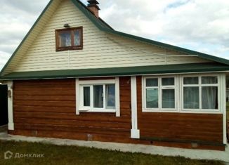 Продам дом, 59.2 м2, деревня Ключи, Клубничная улица