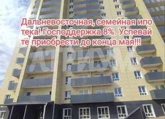1-комнатная квартира на продажу, 36.4 м2, Улан-Удэ, улица Бабушкина, 71