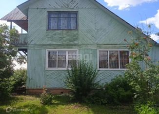 Продается дом, 36 м2, Первоуральск