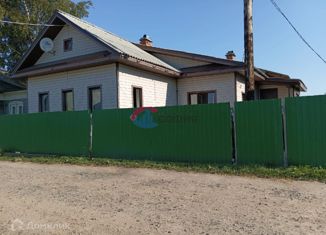 Продам дом, 79.4 м2, деревня Перхачёво, деревня Перхачёво, 21