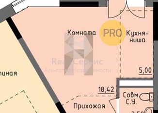 Продам однокомнатную квартиру, 31.73 м2, Ижевск, улица Ключевой Посёлок, 23литА, Южный жилой район