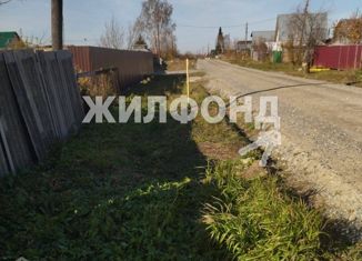 Продаю участок, 17 сот., село Барлак, Центральная улица