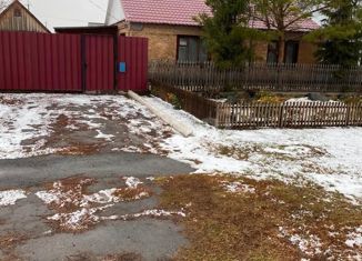 Дом на продажу, 70 м2, деревня Черниговка, Центральная улица