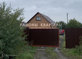 Продам дом, 72 м2, Челябинск, Тракторозаводский район