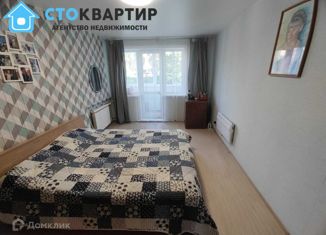 Продается трехкомнатная квартира, 56.6 м2, Первоуральск, улица Ватутина, 56А