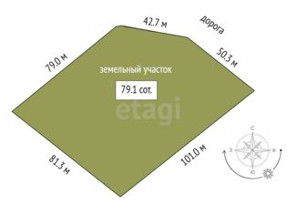 Продается дом, 180 м2, село Андрюшино, улица Механизаторов