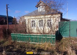 Продаю дом, 45 м2, рабочий посёлок Белоомут