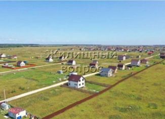 Продается земельный участок, 8 сот., коттеджный посёлок Южный Версаль