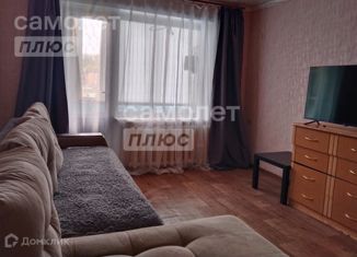 Продажа 2-ком. квартиры, 47.8 м2, Татарстан, проспект Мира, 23