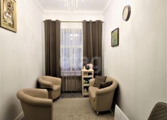 Офис на продажу, 11.8 м2, Москва, Троицкая улица, 15с1, Мещанский район