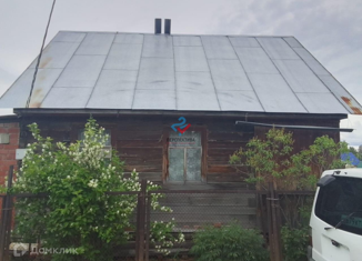 Продажа дома, 59 м2, СНТ Нептун