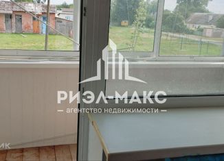 Продается 1-ком. квартира, 24 м2, Брянская область, Школьная улица, 14