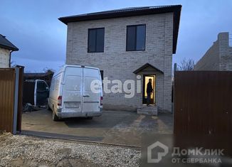 Продам дом, 174.5 м2, садовое товарищество Дружба, Виноградная улица, 21