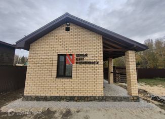 Дом на продажу, 21 м2, деревня Ушакова