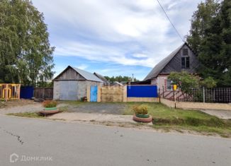 Дом на продажу, 98.9 м2, деревня Паренкина, Береговая улица