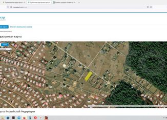 Земельный участок на продажу, 12 сот., АДНП Перспектива, Весенняя улица