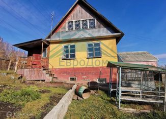 Продается дом, 50 м2, садово-дачное товарищество Азотовец, садово-дачное товарищество Азотовец, 459