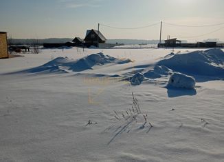 Продам участок, 12 сот., село Лебедевка