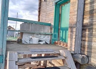 Продаю дом, 42.5 м2, деревня Трофимовская, деревня Трофимовская, 12