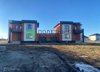 Продаю таунхаус, 150 м2, посёлок Центральный, Рекордная улица