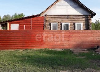 Продажа дома, 65 м2, деревня Федотово