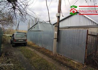 Продажа дома, 40 м2, СНТ Крутец-1