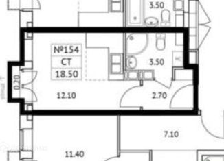 Продается однокомнатная квартира, 18.5 м2, Ярославль, ЖК Сердце Ярославля, улица Городской Вал, 15к2