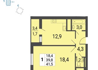 Продается однокомнатная квартира, 41.5 м2, Москва, улица Липчанского, 10, метро Некрасовка