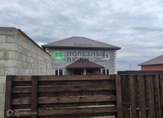 Продажа таунхауса, 85 м2, посёлок Дубки, Октябрьская улица, 15