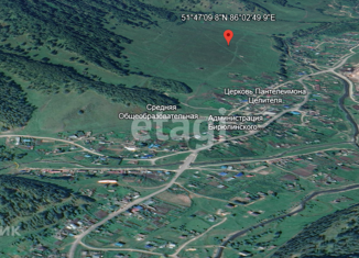 Продается земельный участок, 10 сот., село Бирюля