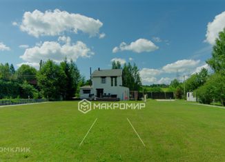 Продажа дома, 159.8 м2, деревня Варварино, деревня Варварино, 8А